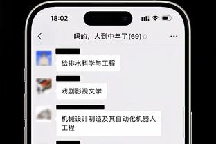 新利体育官网登录网页截图4